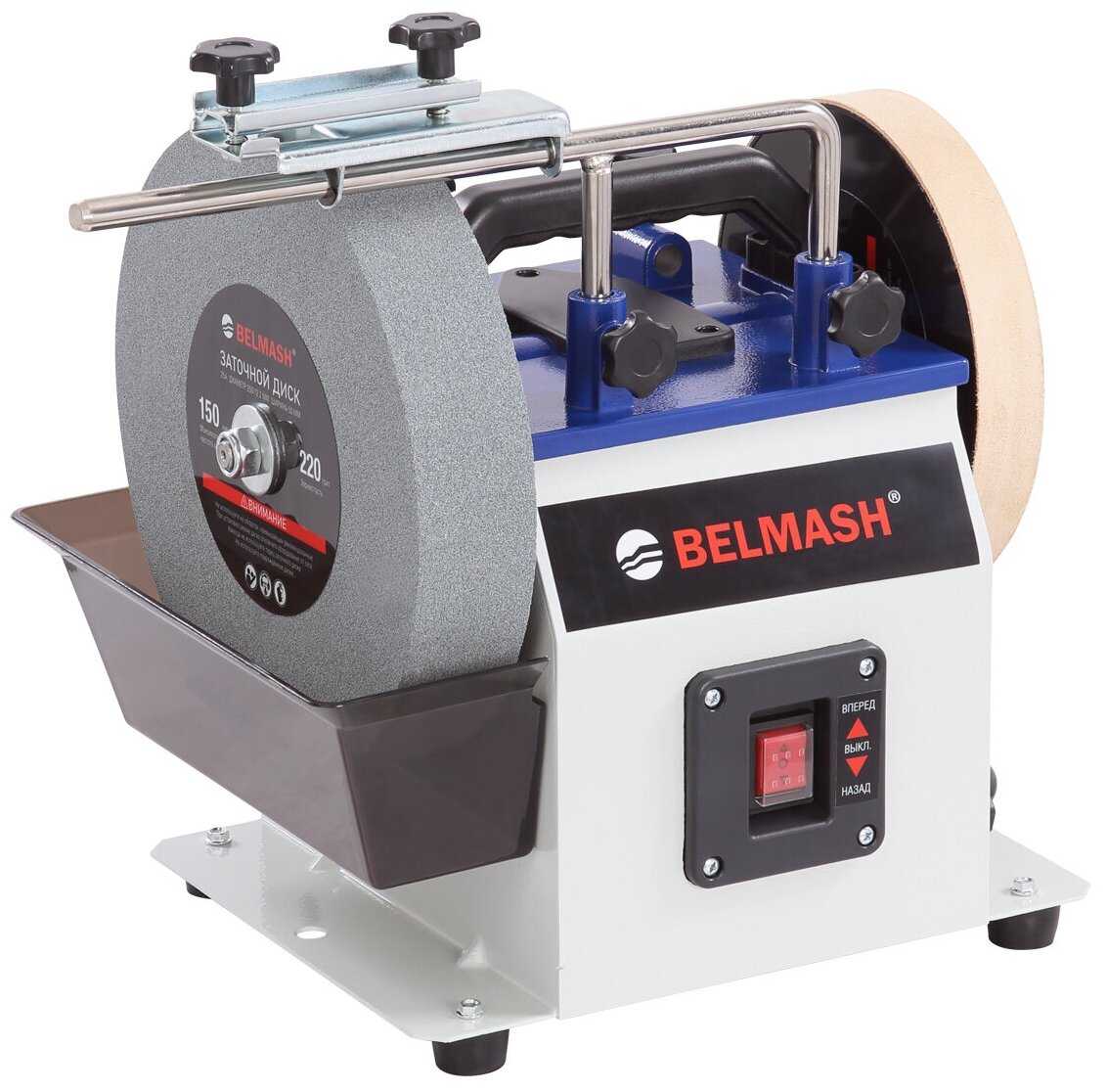 BELMASH WPG-250/200, S213A