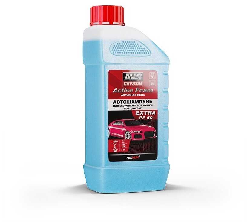 AVS Active Foam" 1:6-9 PF-60 EXTRA