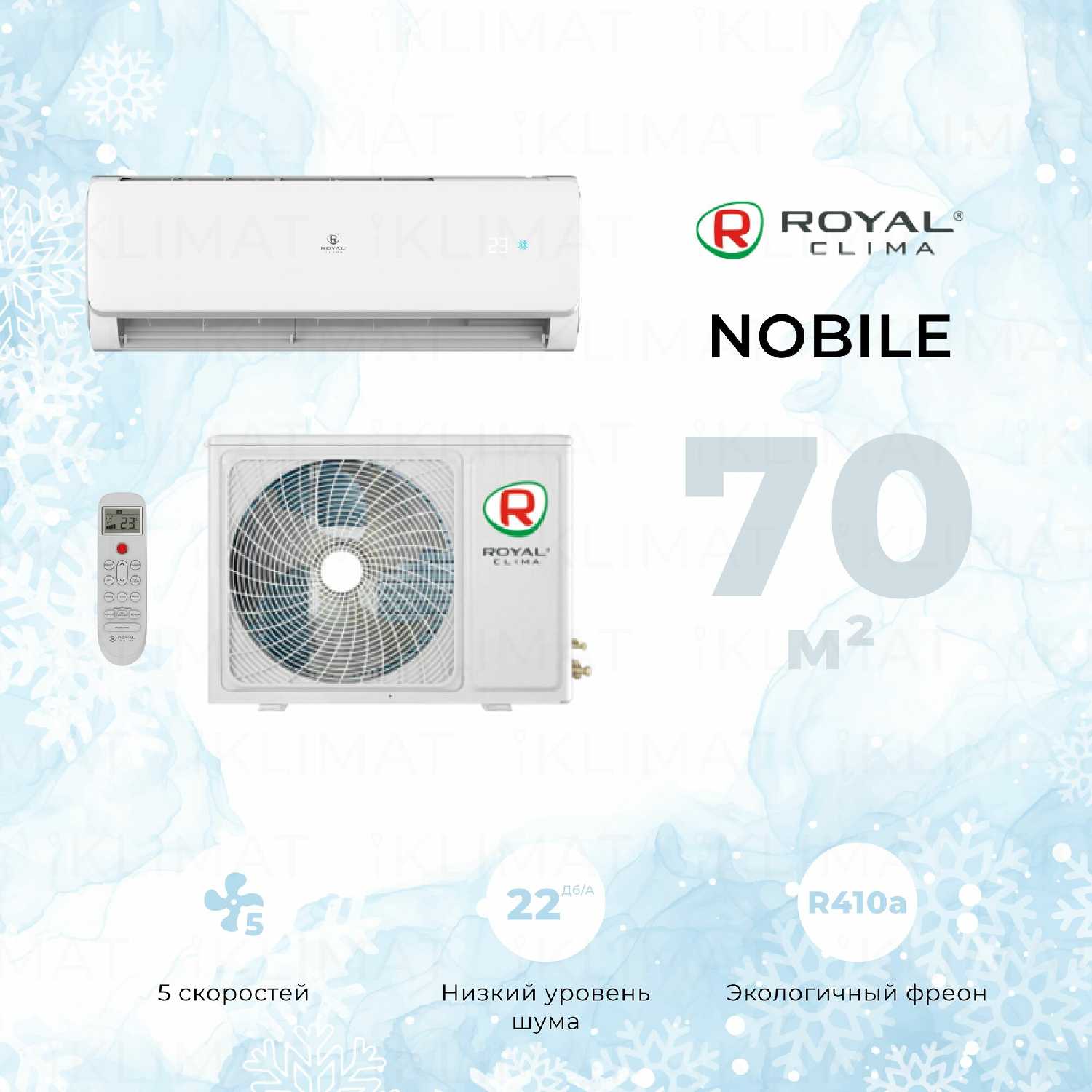 Royal Clima NOBILE RC-NB35HN