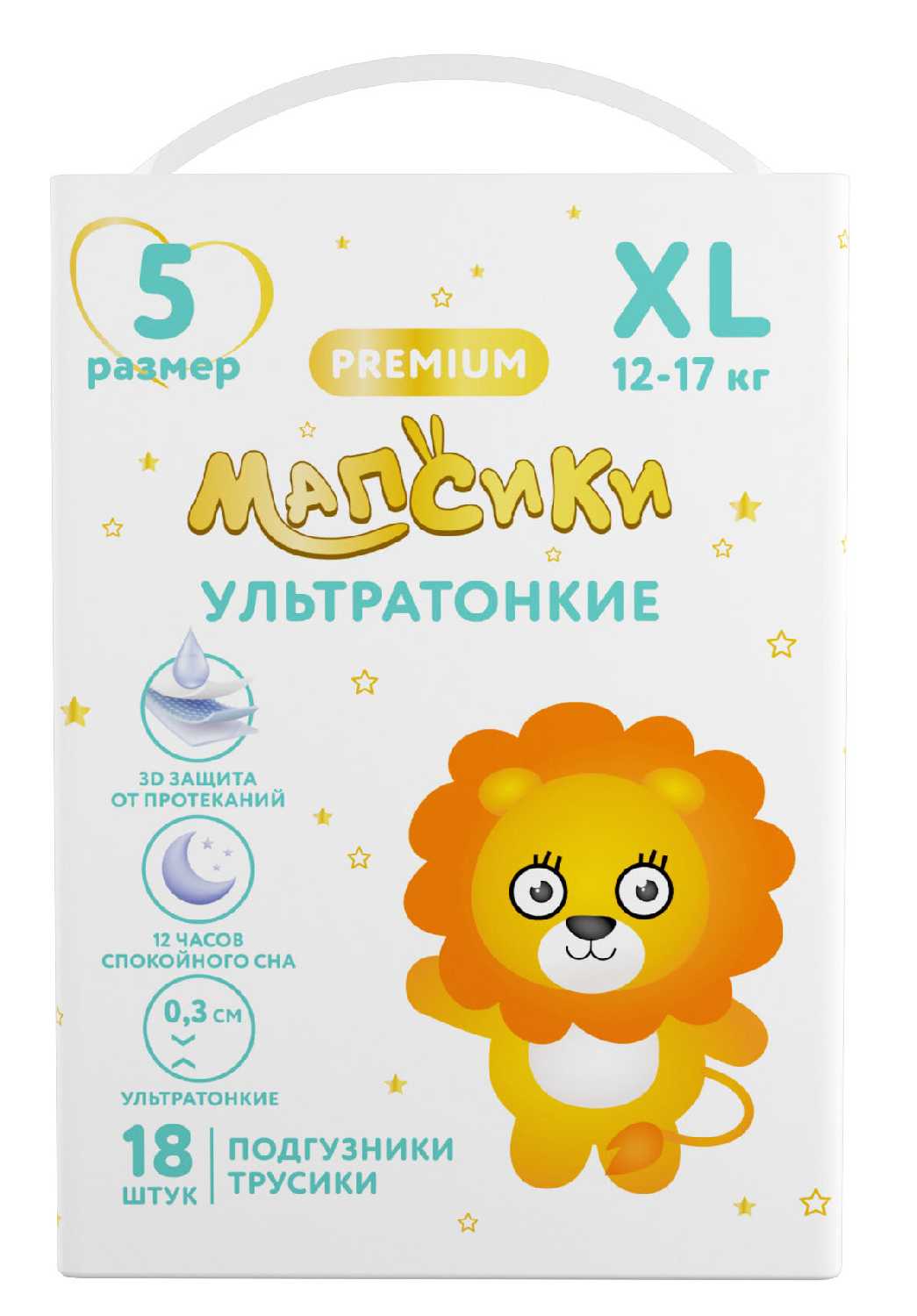 Мапсики Ультратонкие подгузники-трусики (12-17 кг)