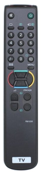 Huayu RM-836