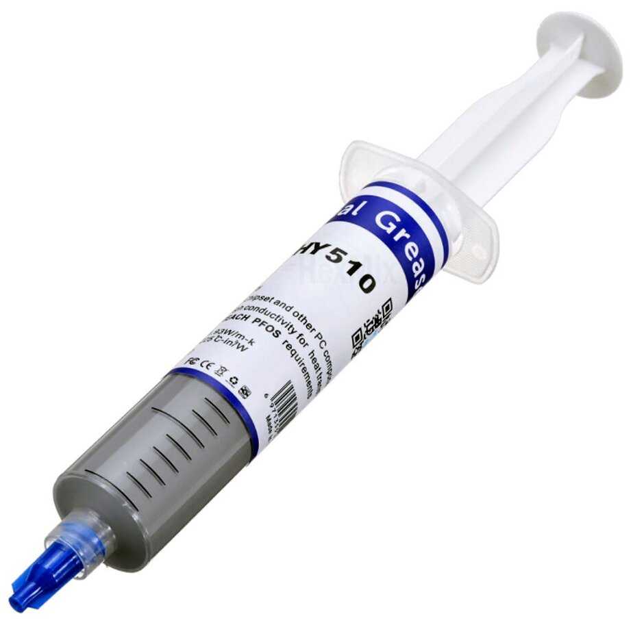 Halnziye HY510 30г