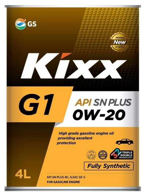 Kixx G1 SN PLUS 0W-20