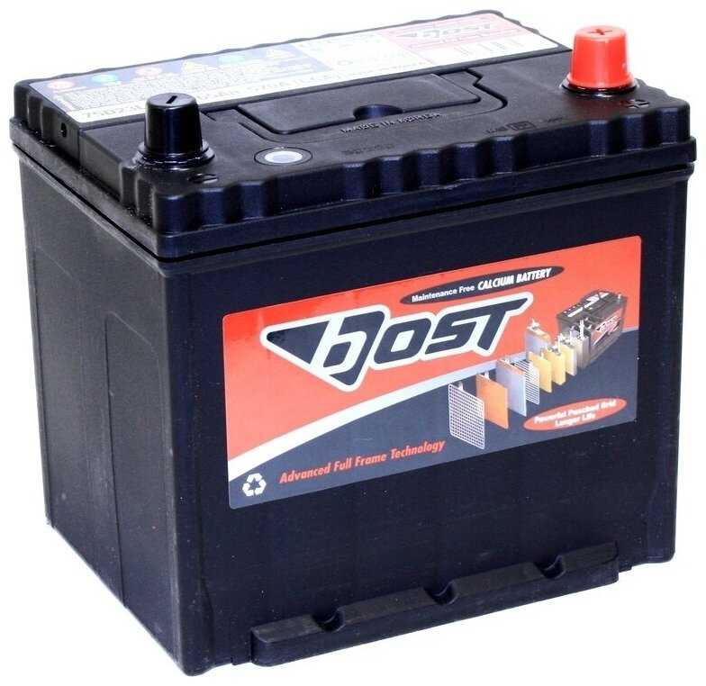BOST 75D23L
