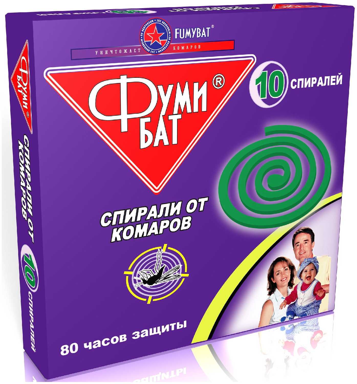 ДОХС Дохс, Фумибат спирали от комаров и мух, 10 шт