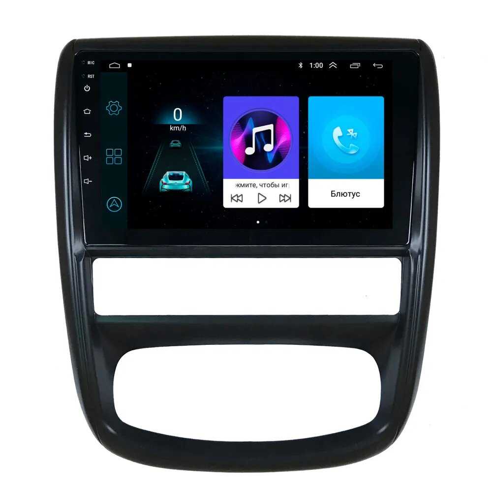 MEKEDE (RENAULT Duster 2010-2015)