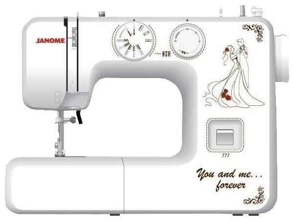 Janome 777 Magnolia