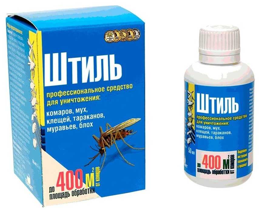 НПО Гарант Концентрат Штиль