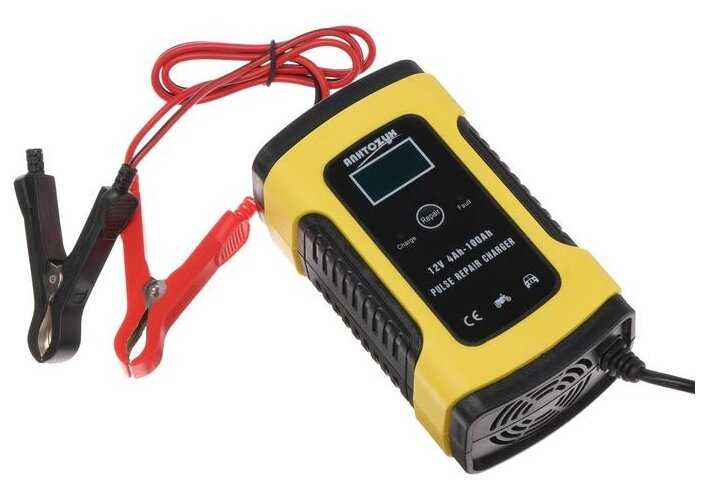 ANHTCZYX Pulse Repair Charger