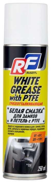 RUSEFF Грязеотталкивающая белая для замков и петель с PTFE