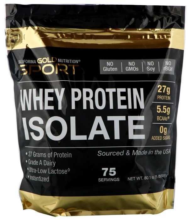 California Gold Nutrition Whey Protein Isolate (2270 г)