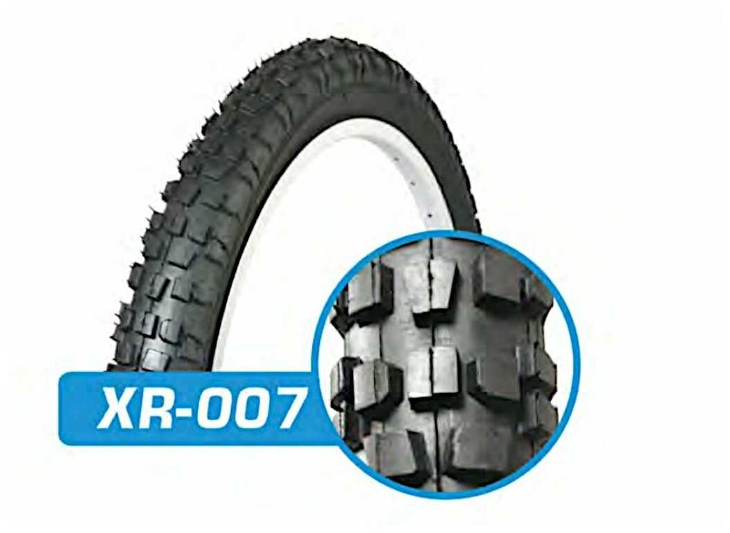 STELS Покрышка BRAINY 24х2.35 XR-007 690016