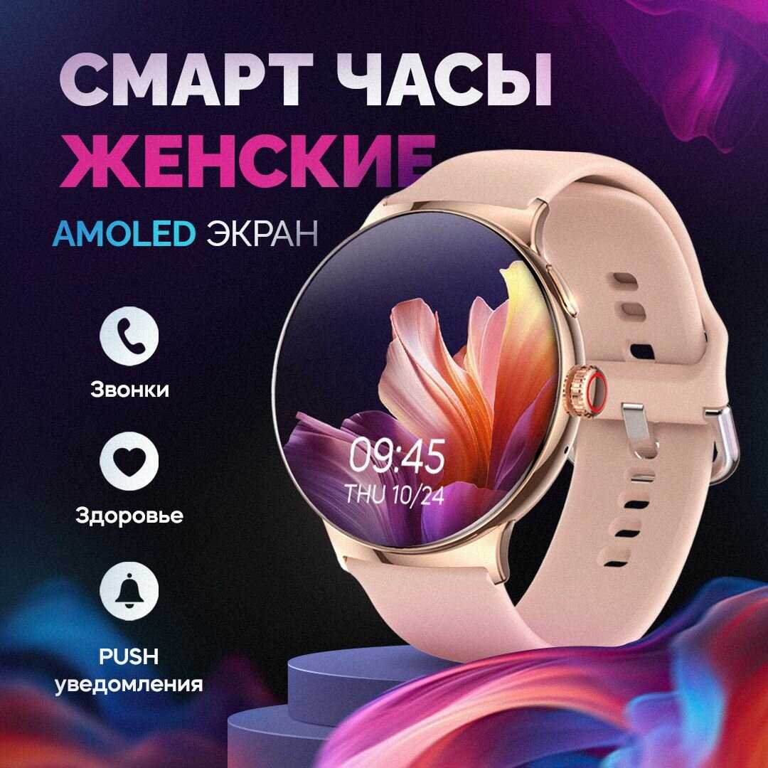 VOYTECH G5