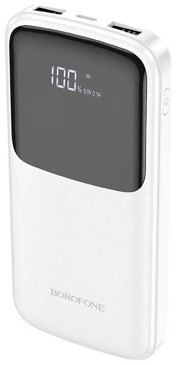 Borofone BJ17 10000 mAh, белый