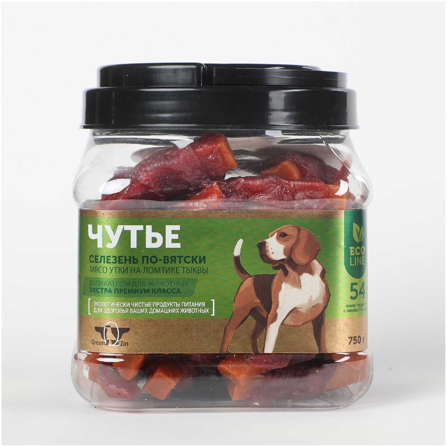 Green Qzin Чутье Селезень по-вятски