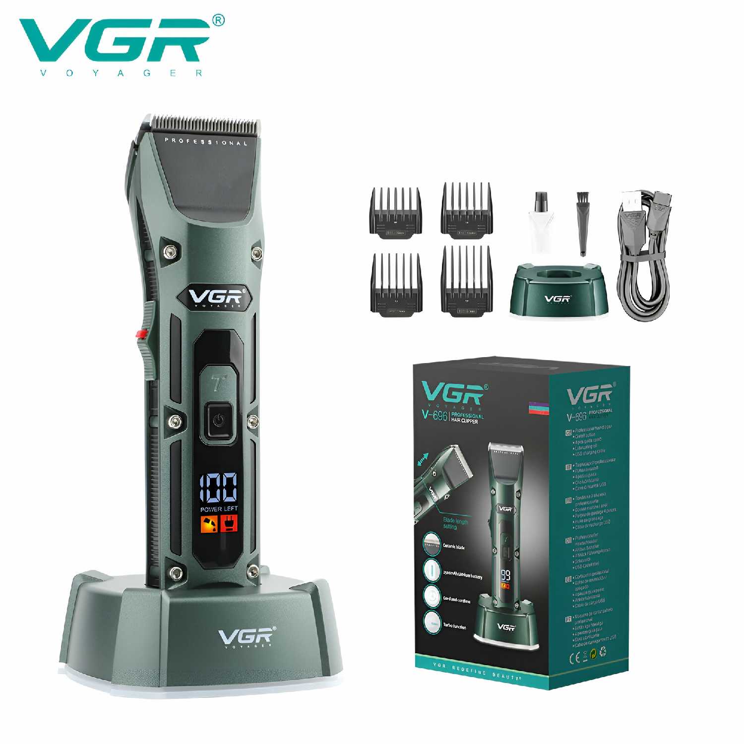 VGR зеленая)