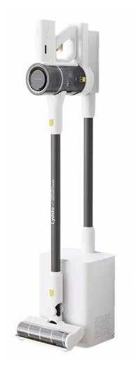 Lydsto Wireless Handheld Vacuum Cleaner H4