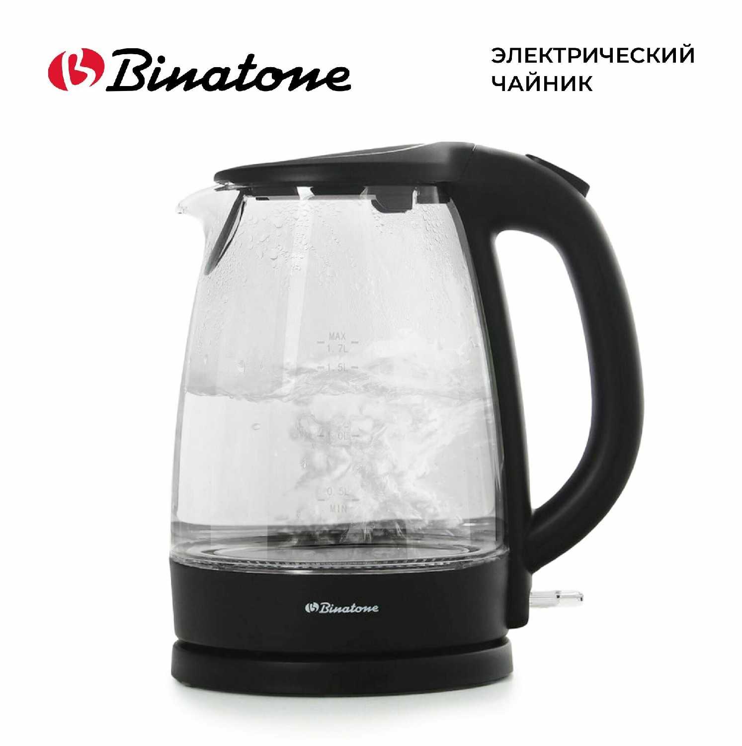 Binatone EKG 175