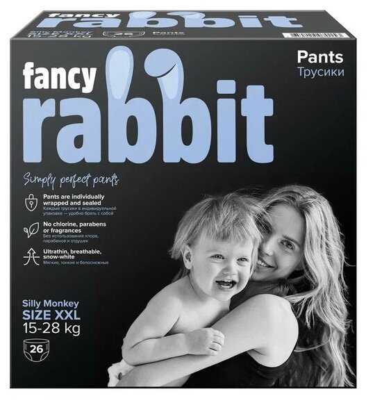 Fancy Rabbit трусики XXL, 15-28 кг