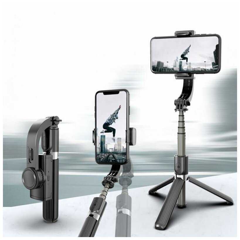 Excelvan Стабилизатор стедикам Gimbal Stabilizer L08 2 осевой
