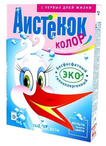 Аист Аистёнок колор