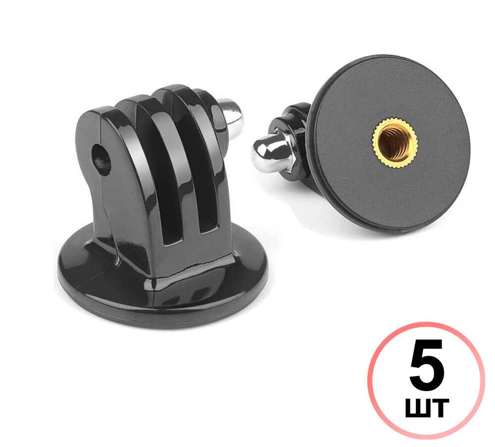 GSMIN переходник GoPro 1/4"