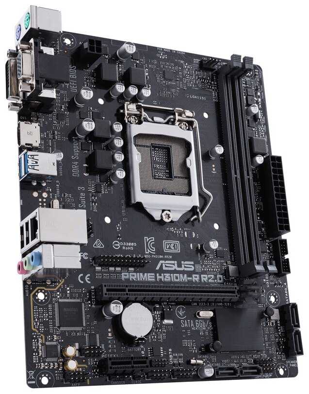ASUS PRIME H310M-R R2.0