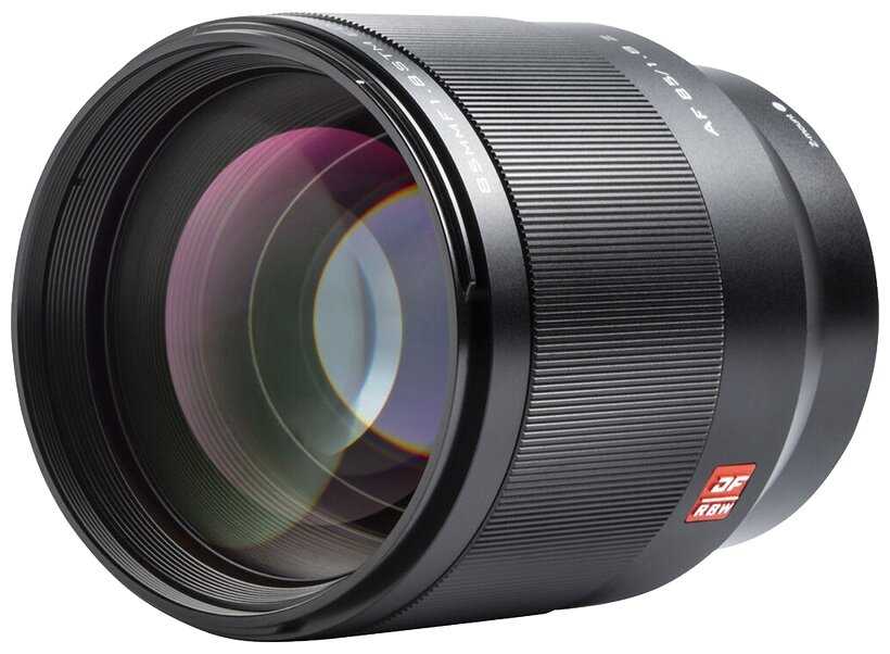Viltrox AF 85mm F1.8 Z-mount