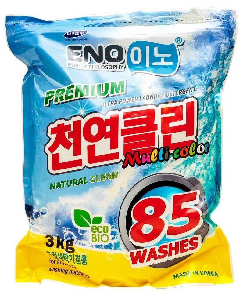 Sunsu Quality Premium Multi-Color