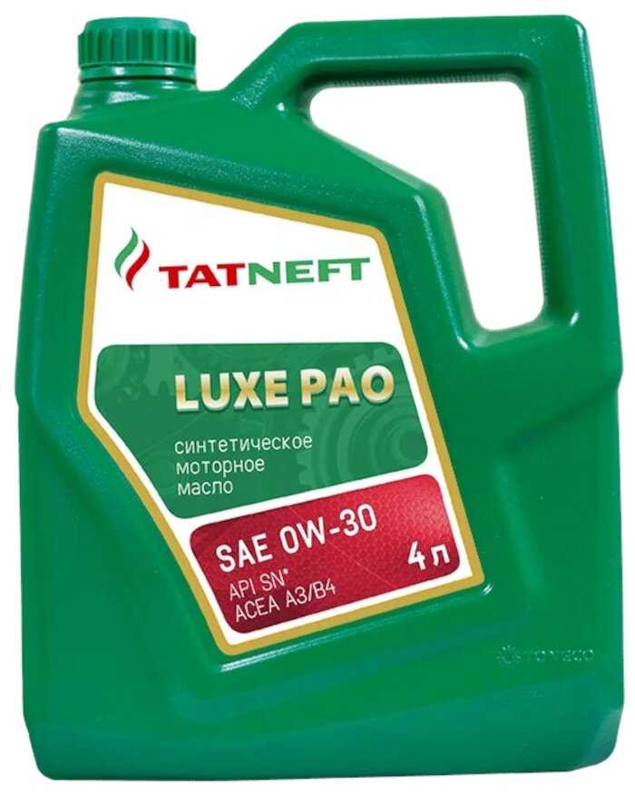 Татнефть Luxe PAO 0w30