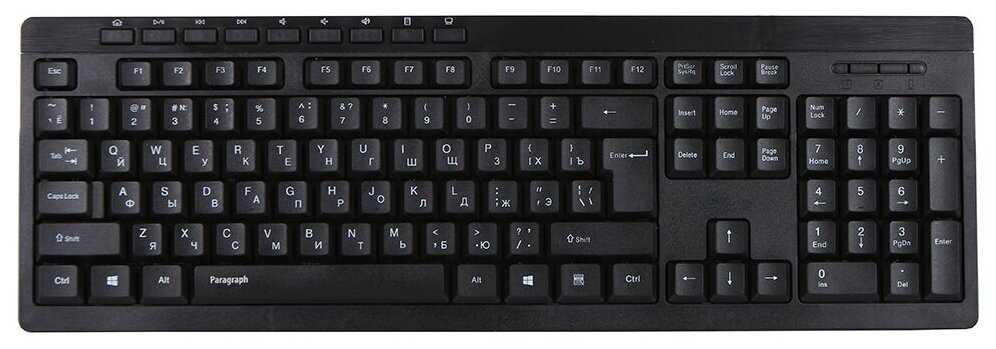 Qumo Paragraph K63