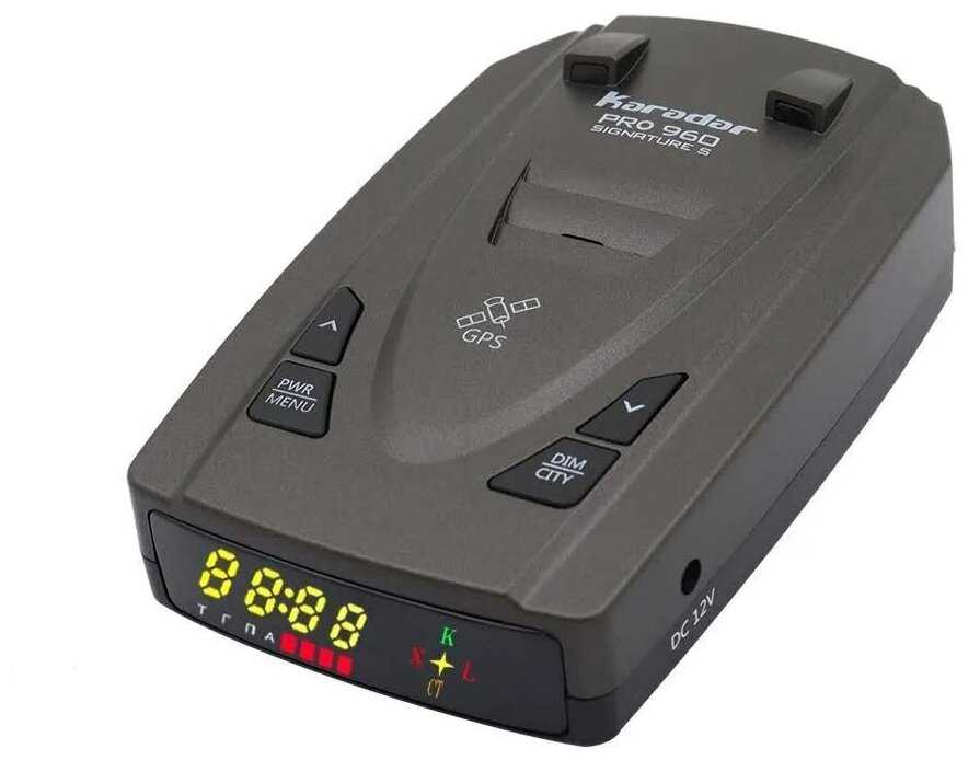Karadar PRO960