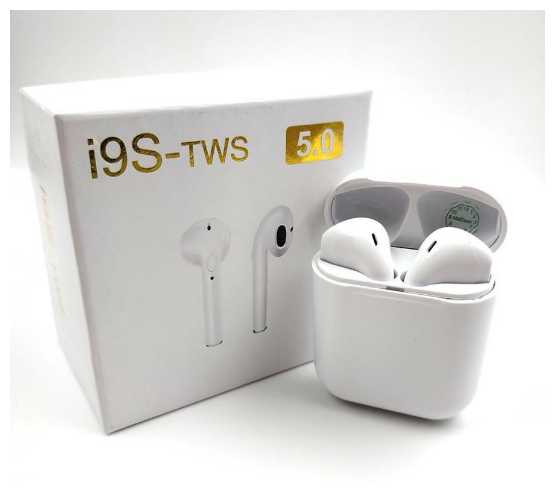 SZX Беспроводные наушники i9s- TWS SOUND BEATING (белый)