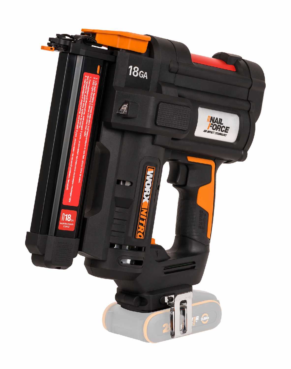 Worx Степлер WX844