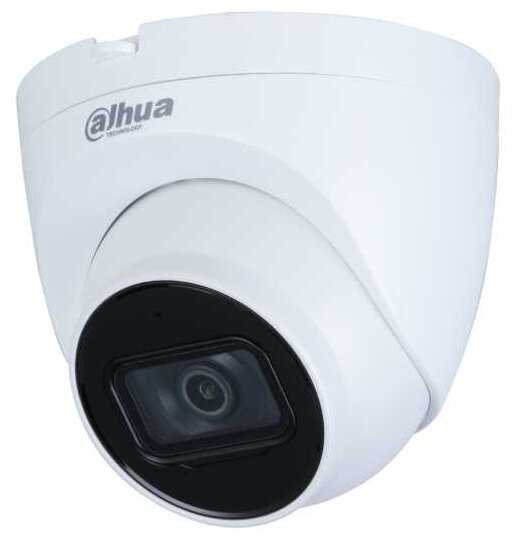 Dahua DH-HAC-HDW1500TRQP-A-0280B