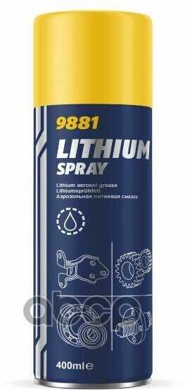 Mannol Lithium Spray (9881)