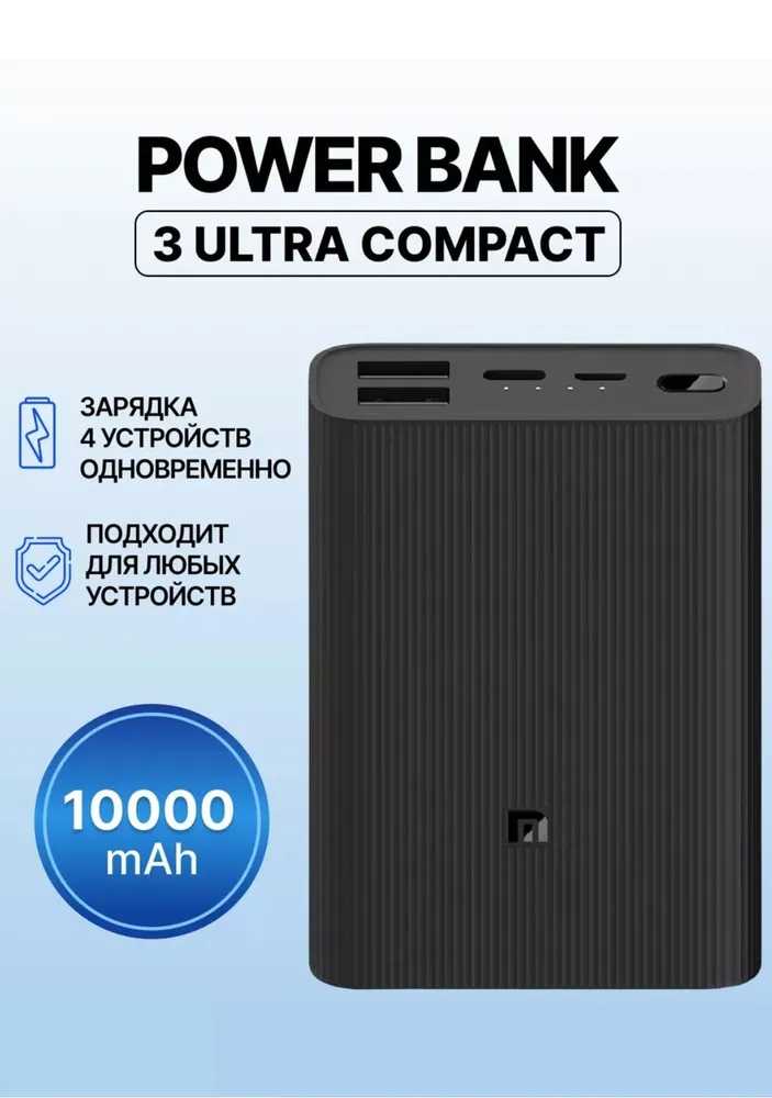 Apple IPhone 11 PRO 256gb White, белый, как новый, восстановленный