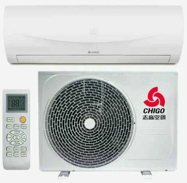 Chigo CS-25H3A-B181 (Комплект)