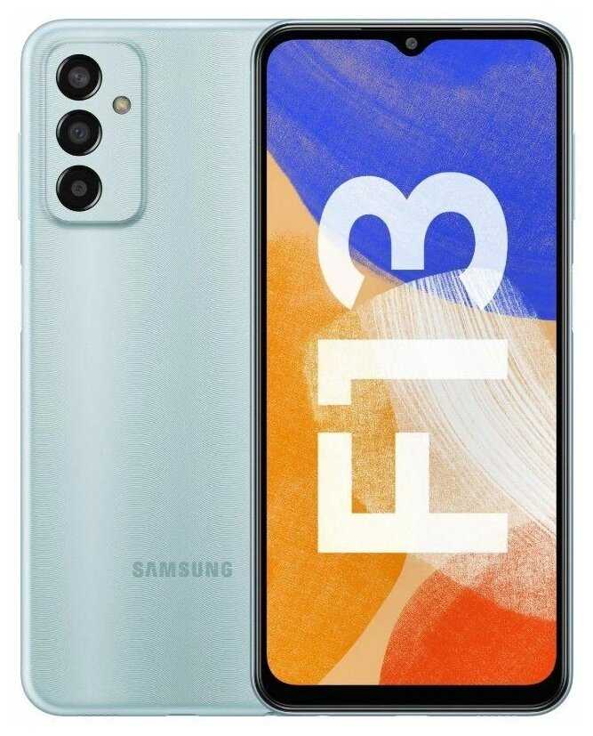 Samsung Galaxy F13
