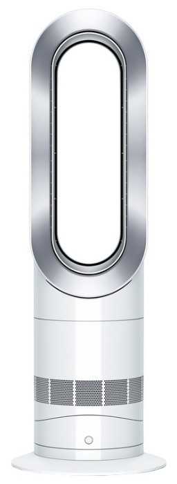 Dyson AM09 Hot+Cool
