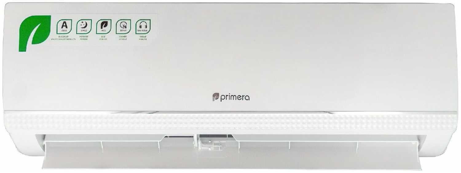 Primera PRAW-09TENA2