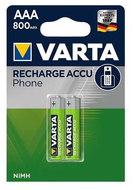 VARTA Power (комплект 2 штуки) 800mAh
