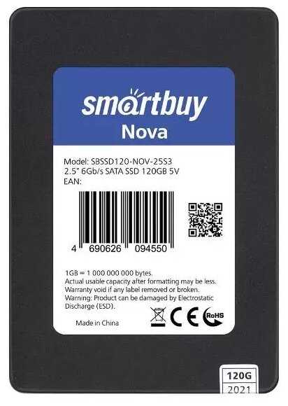 SmartBuy SBSSD120-NOV-25S3