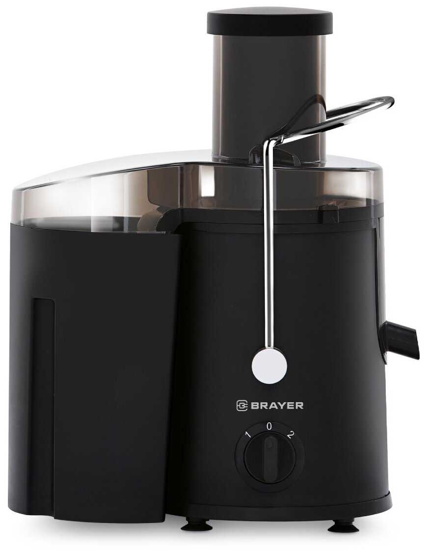 BRAYER BR1702