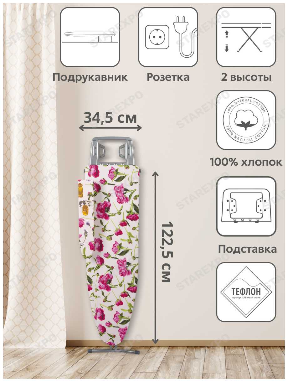 Nika Николь 3