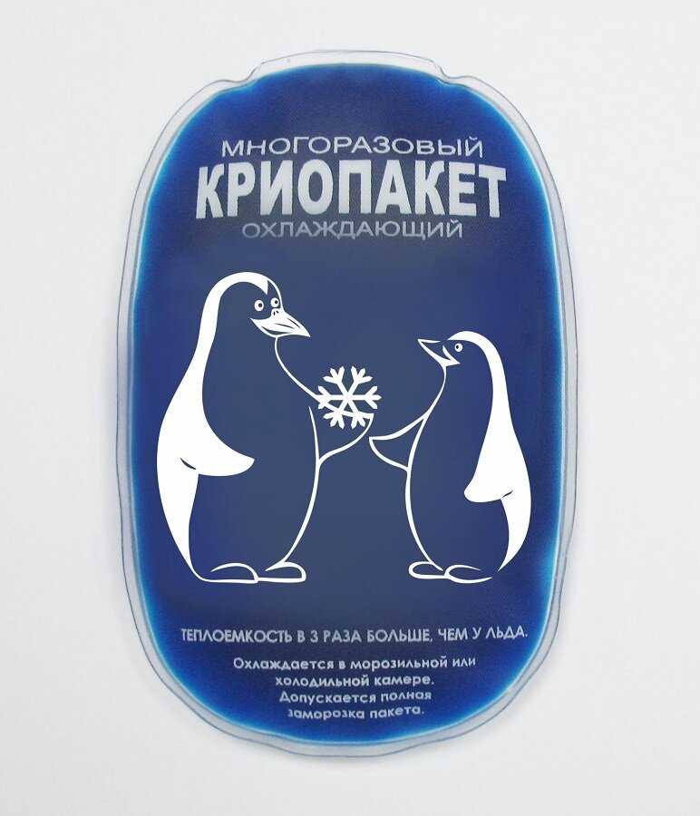 Дельта-Терм Гелевый криопакет 13х8 см
