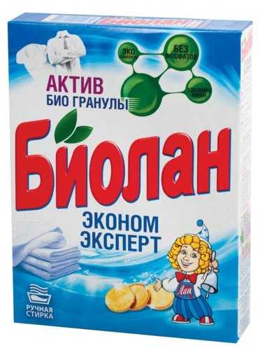 Биолан Эконом эксперт ручная стирка