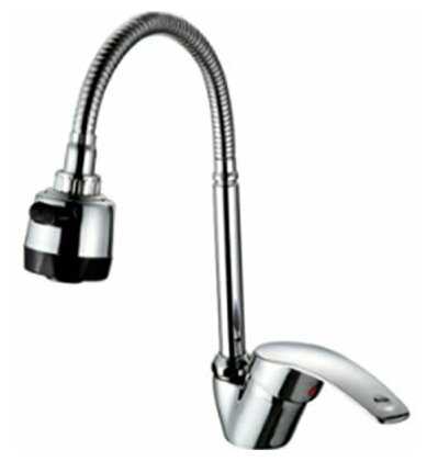 Frud R40055-1