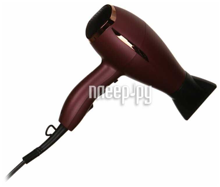 BaByliss DC Dryer (5753PE)