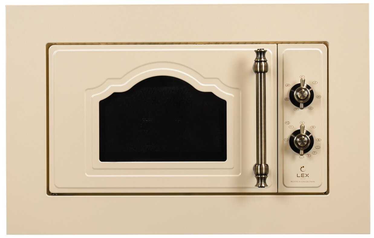 LEX BIMO 20.01 C (IVORY)